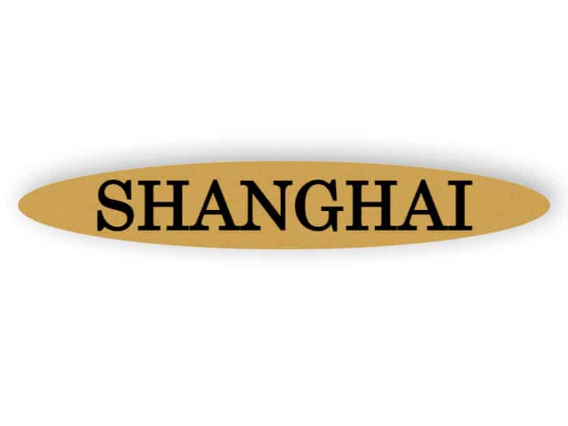 Shanghai - gold sign