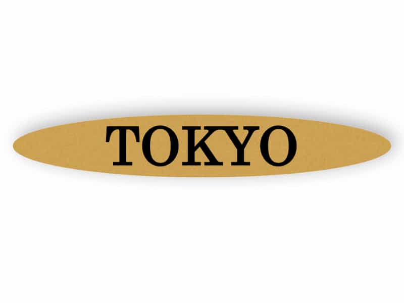 Tokyo - gold sign