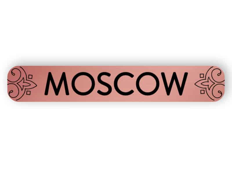 Moscow - rose gold sign