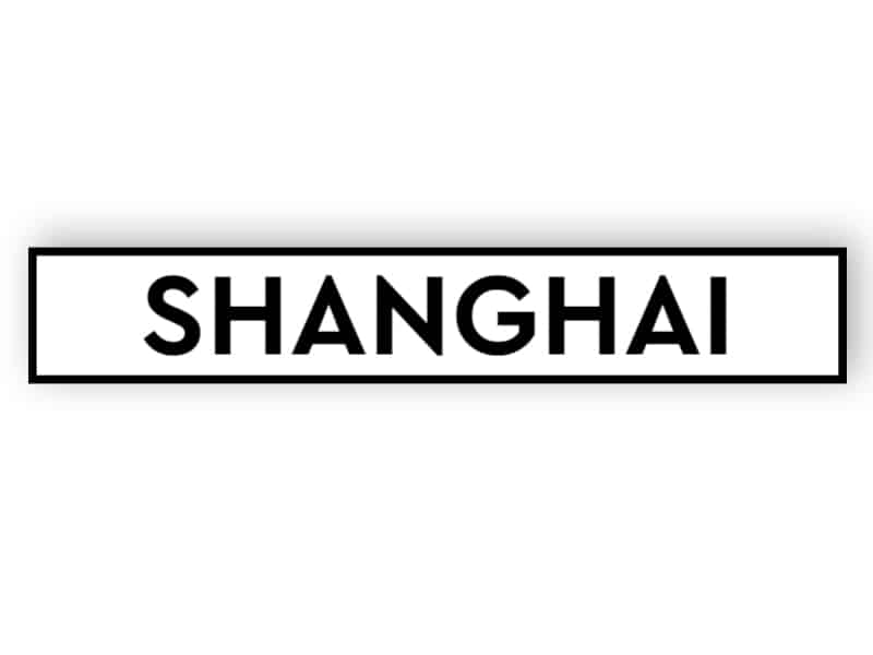 Shanghai - white sign