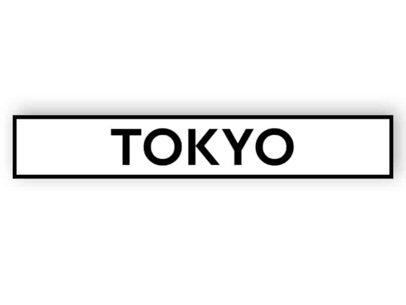 Tokyo - white sign