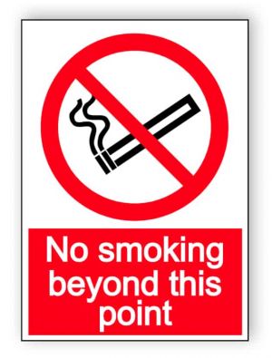 No smoking - beyond this point - portrait sign