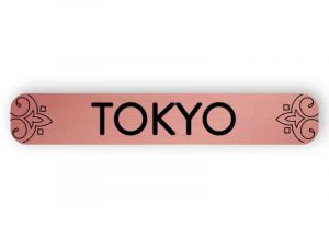 Tokyo - rose gold sign