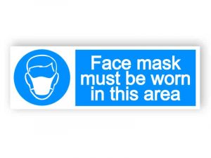 Face mask must be worn in this area - landscape sign