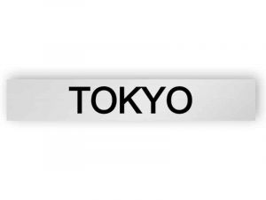 Tokyo - silver sign