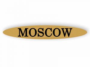 Moscow - gold sign