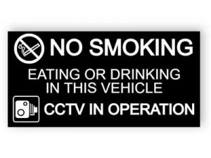 No smoking, eating, drinking - black sticker